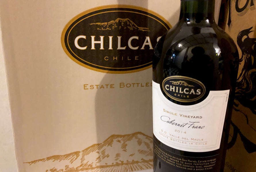 Wine Deal: 2014 Chilcas Cabernet Franc