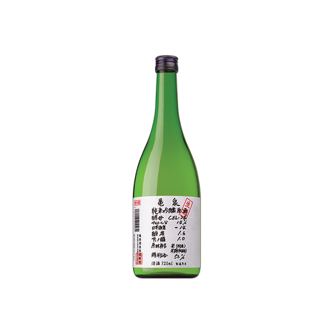 Kameizumi Namazake Genshu Junmai Ginjo "Eternal Spring"